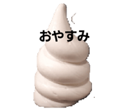 555744393
