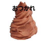 555744394