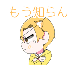 555745106