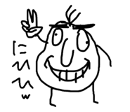 555745782
