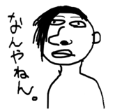 555745783