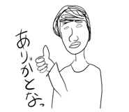 555745784