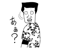 555745785