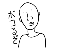 555745787