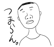 555745788