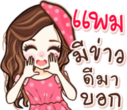 55574830