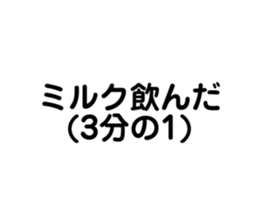 555748413
