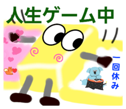 555748898