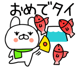 555749830