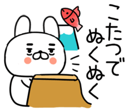 555751350