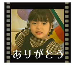 555753130