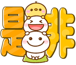 555753526
