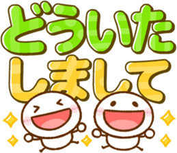 555753537