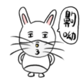 555756706