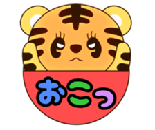 555760074