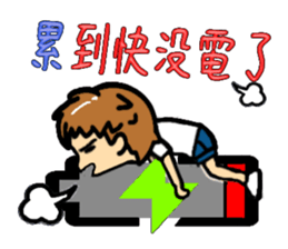 555761455