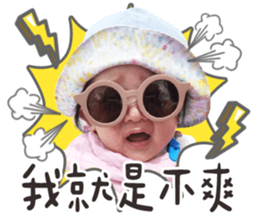 555763088