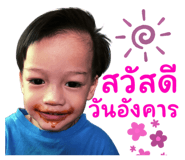 555764744