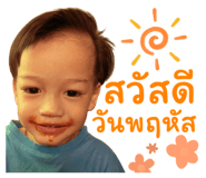 555764746