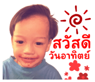 555764749