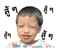 555764750