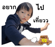 555764755