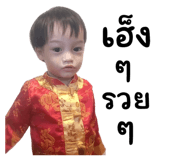 555764758