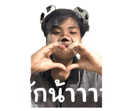 555765917