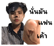 555765919