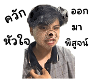 555765920