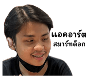 555765924