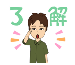 555770455