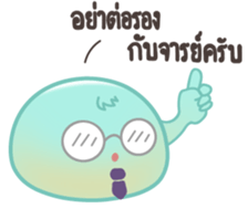 555773570