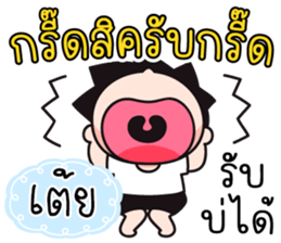 555774479