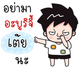 555774480