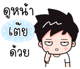 555774486