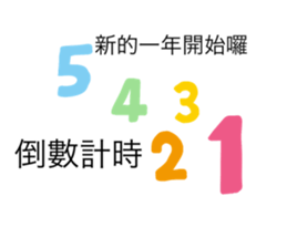 555782219