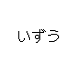 555790004
