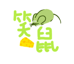 555793117