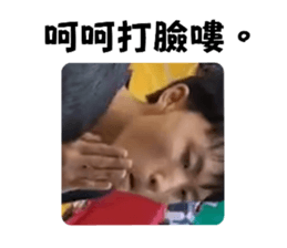 555821939