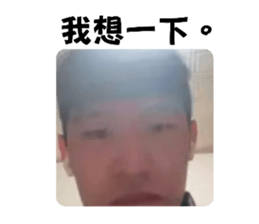 555821972