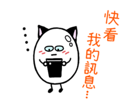5558231