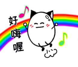5558232