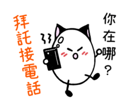 5558237