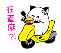 5558250
