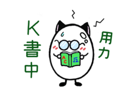 5558252