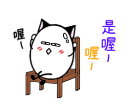 5558253