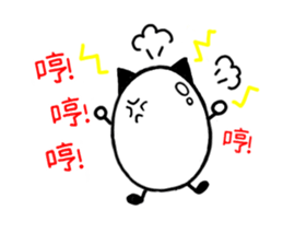 5558254