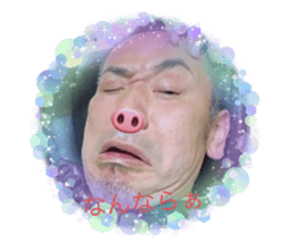 555840792