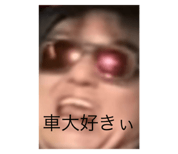 555841456